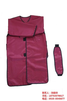 x射线防护服价格_龙口三益_x射线防护服|东商网