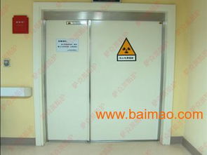 萨克莱防护公司 x射线防护服的使用过程,萨克莱防护公司 x射线防护服的使用过程生产厂家,萨克莱防护公司 x射线防护服的使用过程价格