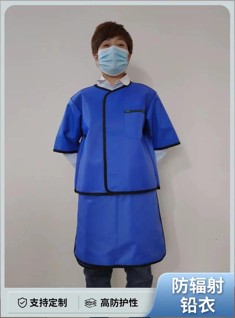 山西晋中x射线防辐射铅衣务实发展 #铅衣防护服 #ct铅衣