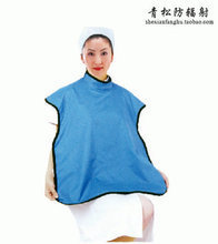 【x射线防护铅衣】最新最全x射线防护铅衣 产品参考信息