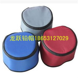 x射线防护服报价 厂家