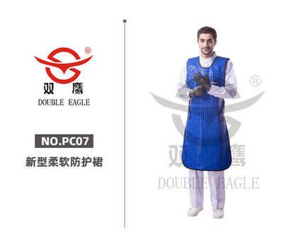 【铅衣公司】企业,工厂,网址(电话咨询)