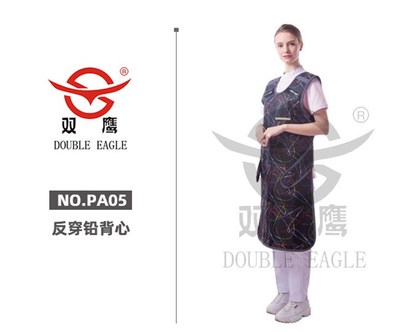 云南中子射线防护服