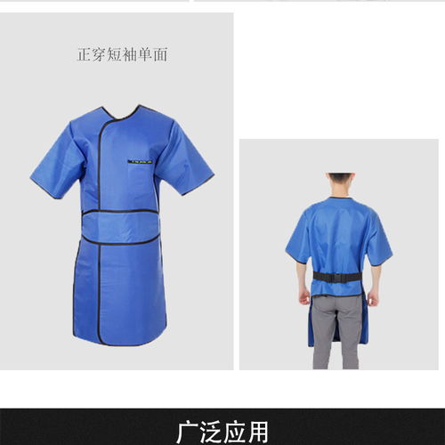 致电誉恒 呼和浩特x射线防护铅衣厂家