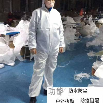 价格 厂家 中国供应商