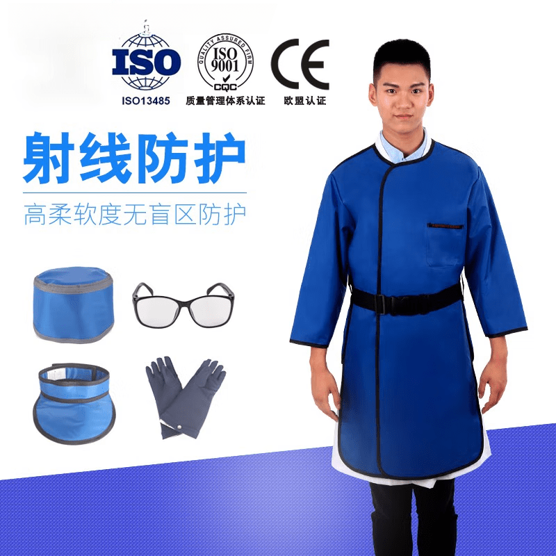 双鹰铅衣X射线防护服 专业防护的全面解析