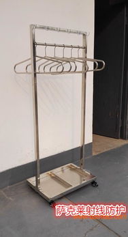 X射线防护服必备铅衣架 厂家直销，发货快速，价格优惠