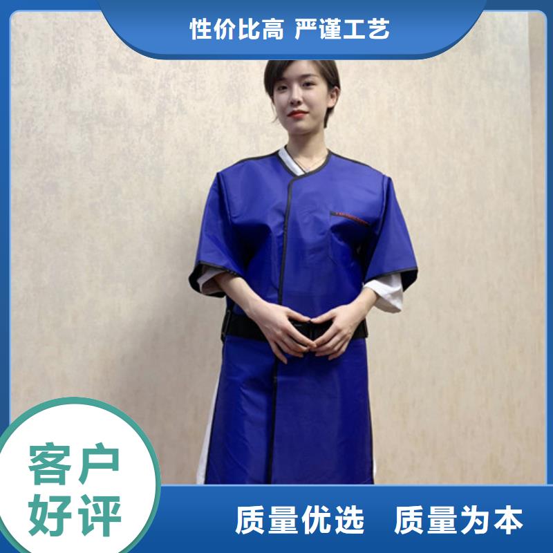 铅衣X射线防护服 守护健康的安全防线